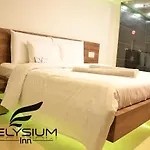 Elysium Inn